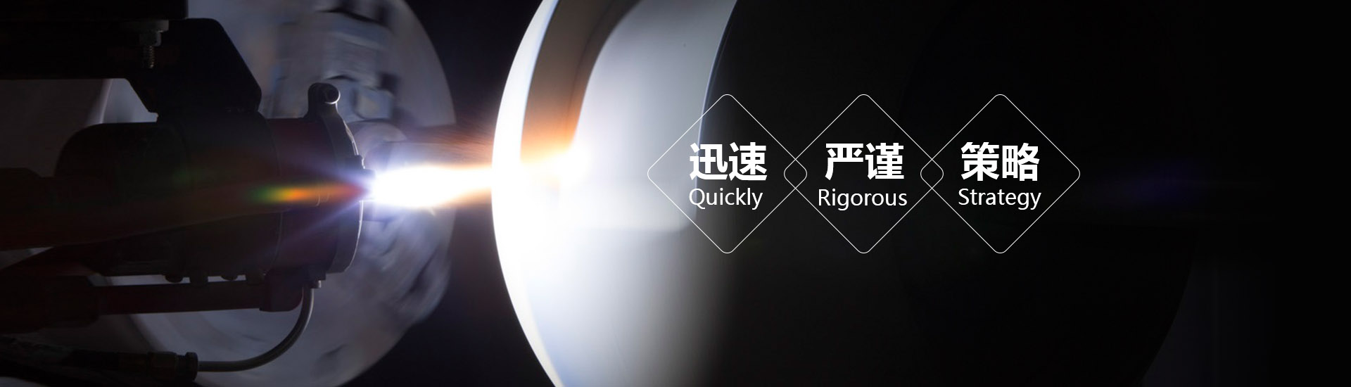 梁山翔鼎二手設(shè)備購(gòu)銷(xiāo)有限公司