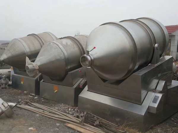 二維混合機
