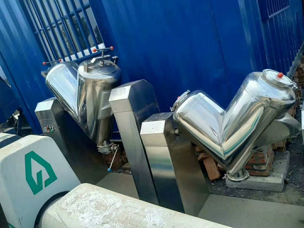 V型混合機